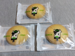 �������苍���X�C�[�c �o�^�[�N�b�L�[