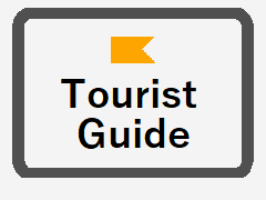 study touristguide