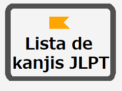 study jlpt_kanji
