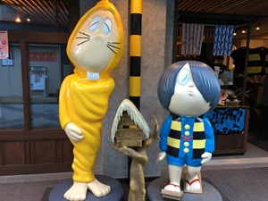 布多天神社 鬼太郎