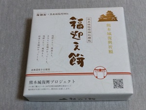 ���}���� �p�b�P�[�W