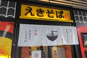 �P�H �������� �Ŕ�