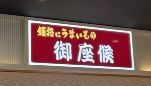 ����� �Ŕ�