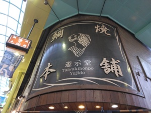 ��Ė{�� �V���� �Ŕ�