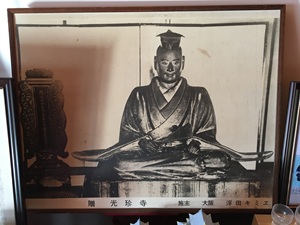 ������ �F�쑽���Ɩؑ��̎ʐ^