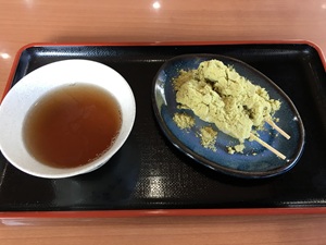 �O�䎛�͖� ���X�g��������