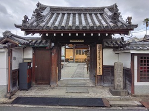 �t�x�@ �R��