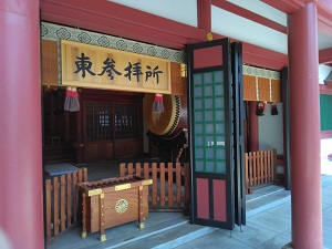 気比神宮 大鳥居 外拝殿