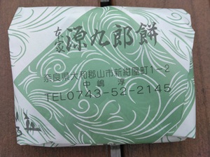 ����Y�� ��ݎ�