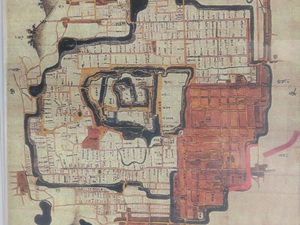 ��a�S�R�� �O�x �ē���